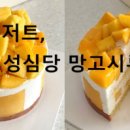 시루