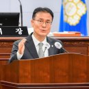 김영근의원 이미지