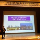 인동건축사무소 이미지