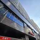 짐박스피트니스 어린이대공원점 | 어린이대공원역 "GYM BOX" 내돈내산