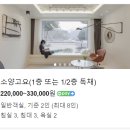 소양고요 이미지