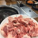 태양생고기 - 영등포구 문래로 92-3 | 태양생고기
