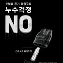 브이웨이브
