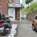 귀족향족발보쌈 이미지