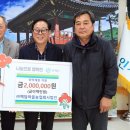 법인백담 케이에스피뉴스