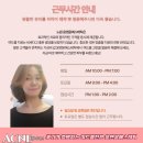 학생 여드름, 압출이 아니라 ‘방법’이 달랐습니다｜노원 윤앤윤에스테틱 실제 케어 후기