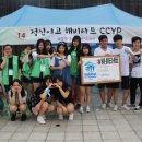 청계초 교내 이미지