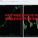메타PC 이미지