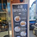평원세차장 네이버블로그