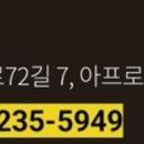 김미성헤어