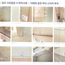퍼펙트홈케어 - 서구 갈마로295번길 10 | 퍼펙트홈케어