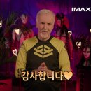 제이크컴퍼니 스포티비뉴스