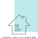 대우디오빌세탁소 이미지