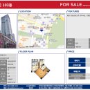 주식회사골든제이파트너스부동산중개법인 이미지