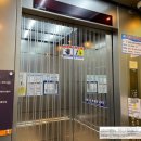 고촌읍보건지소 이미지