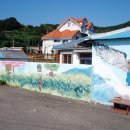 물과숲민박 이미지