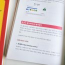 주디컨설팅 이미지