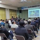 돌산읍우두출장소 이미지