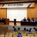 시동마트