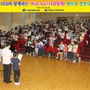 자매여행사 - 화성시 조암서로22번길 21 | 자매여행사