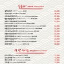 야젠 이미지