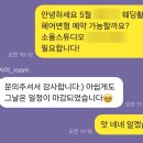 [W.06] 웨딩촬영 가성비 헤어변형 비교견적
