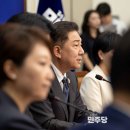 주식회사 바른정보기술 이미지