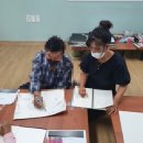 무림경로당 이미지