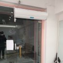 네일;당신과