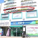 진남한의원 이미지