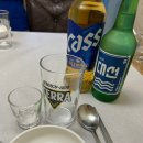 일광수산횟집 - 기장군 학리등대로 74 | 일광수산횟집