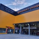 기성타이어 이미지