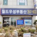 현대파리지앙 이미지