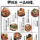 수산시장화장실 이미지