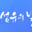 금탑환경㈜ 이미지