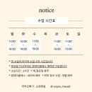 감성드로잉(연필화) | 어른들의 취미생활 • 성인미술 소유화실[용인기흥/죽전]