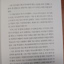 주식회사대자연