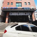 하마모터스 | 평택 고덕 자동차 정비소 고덕 모터스 - 명품서비스 추천(바가지 안쓰는 카센터 고르는 법)