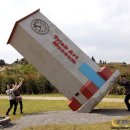 트릭아트뮤지엄 이미지