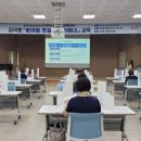 장곡동행정복지센터 이미지