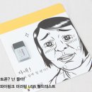 와이PC 이미지