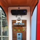 지축세탁소 이미지