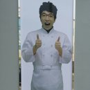 현풍닭칼국수(고령점) 이미지