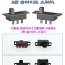 신나는 과학(A) 이미지