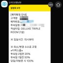 남원편의점 이미지