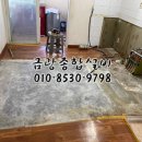 한국아파트 이미지