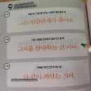 네이티브는 쉬운 영어로 말한다 1000문장 편 (2) 이미지