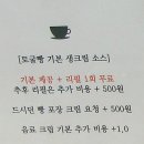 임실창고1964 이미지