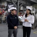 주식회사 동양케미칼 이미지