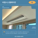 울산대현더샵2단지아파트 네이버블로그